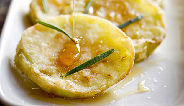 fried eggplant with honey